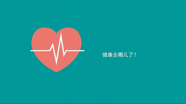 體檢多久做一次比較好？健康體檢隔多久做一次？