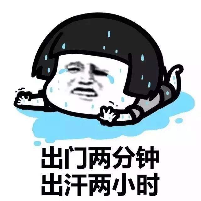 夏天健康養(yǎng)生小知識，清熱去火的茶和食物！