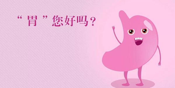 日常生活中哪些行為習慣有傷身體？不利于身體健康！