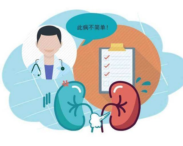 養(yǎng)腎不能吃什么？腎不好不能吃的東西有什么？
