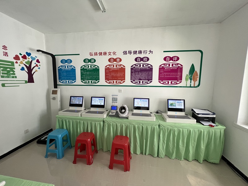 健康驛站是做什么的？具體是干嘛的？