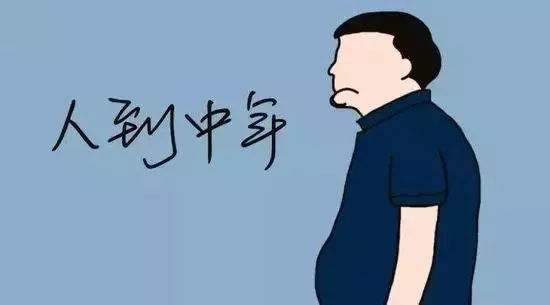 拒絕油膩男！男性健康養(yǎng)生保顏的小方法！