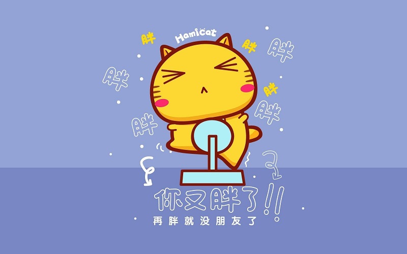 長肉極快的3種食物，減肥的小姐姐可要忌口哦！