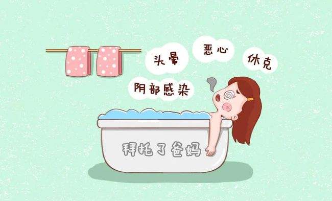 洗澡也有壞處嗎？幾大洗澡的錯(cuò)誤方式！