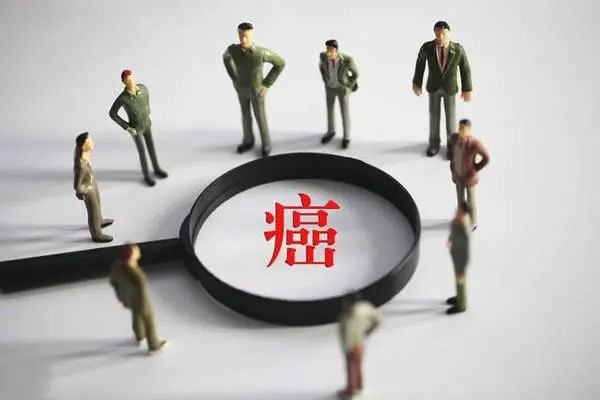 癌癥的早期癥狀，身體出現(xiàn)這幾大癥狀，就得注意咯！