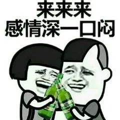 如今你還能“肝”嗎？最常見的幾種傷“肝”行為，速防！