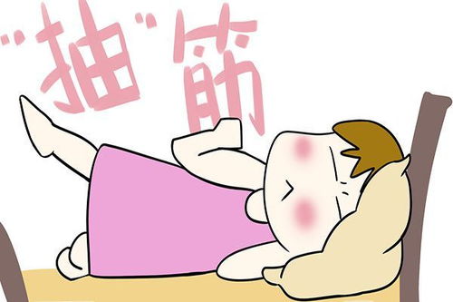 睡覺(jué)時(shí)腳突然抽筋，是缺鈣嗎？如何預(yù)防？