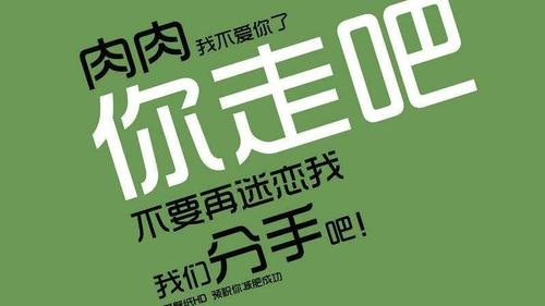 哪些人需要減肥？減肥中的一些事！