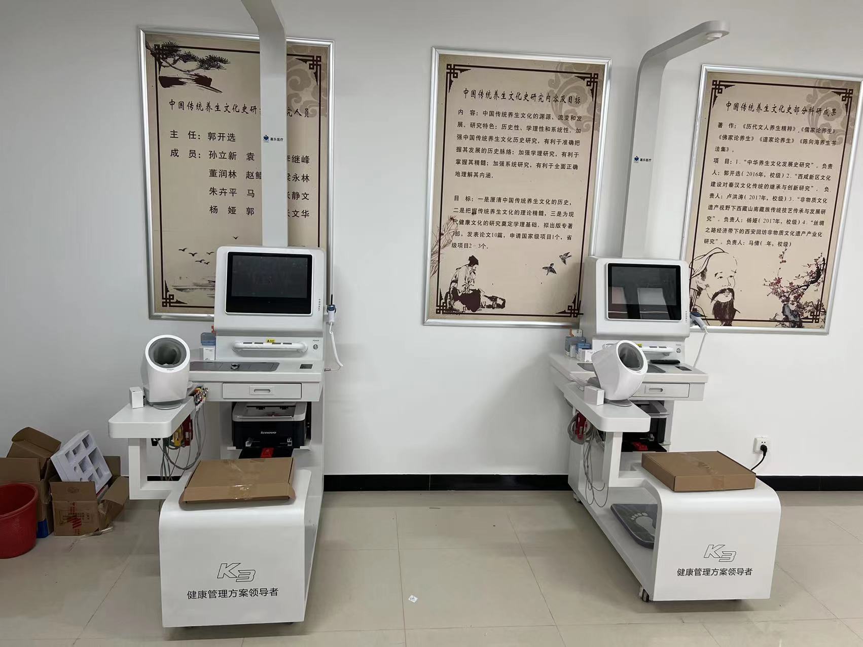健康小屋的優(yōu)點(diǎn)有哪些？健康小屋優(yōu)勢(shì)亮點(diǎn)分析！