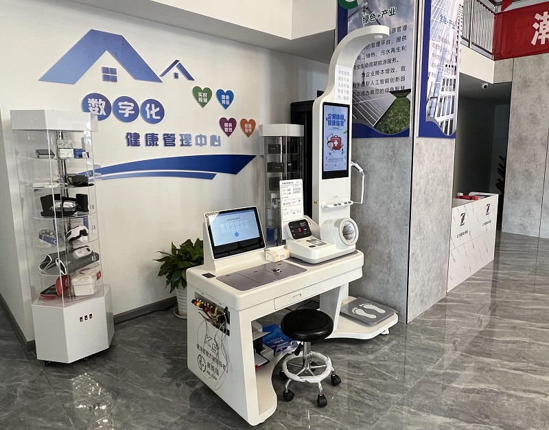 健康管理的作用和意義是什么？