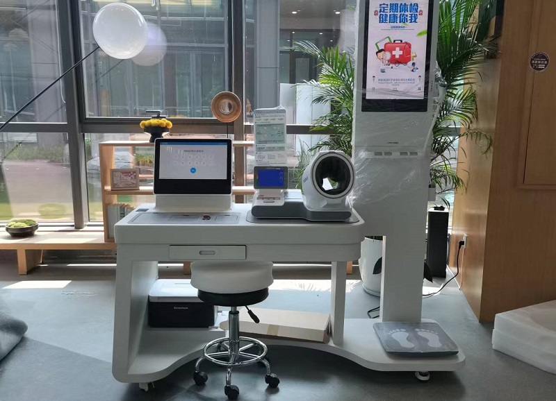 一站式體檢機(jī)是什么？一站式體檢機(jī)的功能有什么？