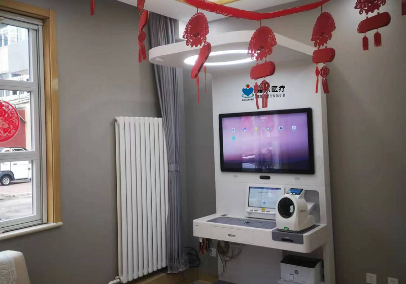 健康監(jiān)測，健康管理。預防慢性疾病，從智慧健康一體機開始