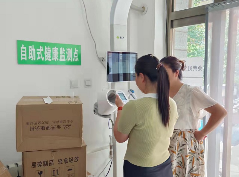 公衛(wèi)健康體檢包括哪些內(nèi)容項(xiàng)目？