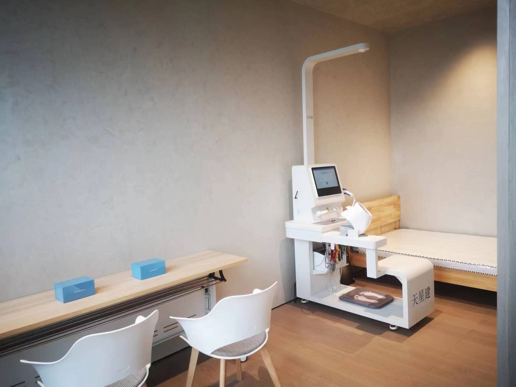 企業(yè)搭建健康小屋有哪些作用？