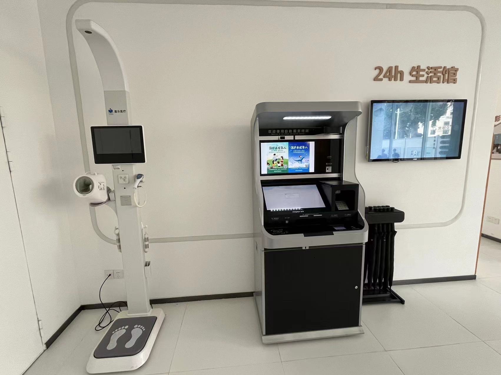 全自動身高體重儀可應用于哪些場景？優(yōu)點有哪些？