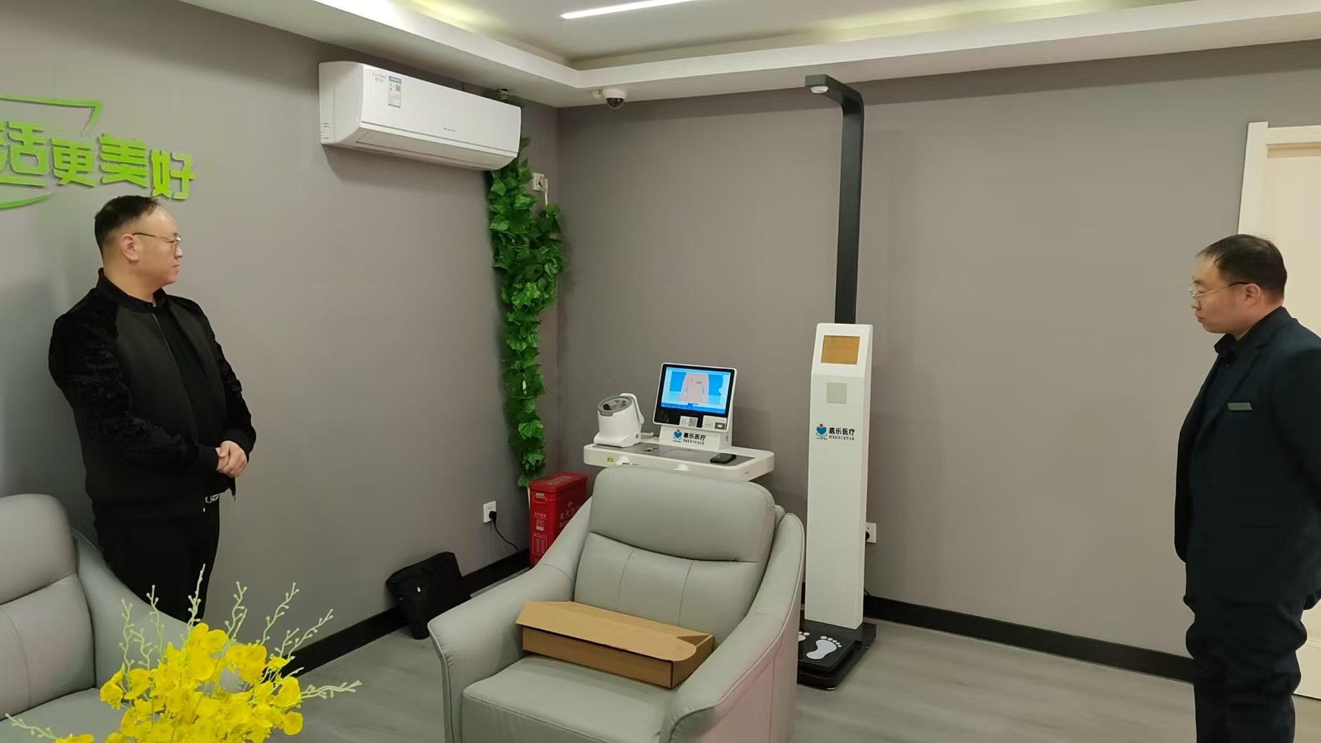 健康小屋一體機(jī)：開啟便捷健康新時(shí)代