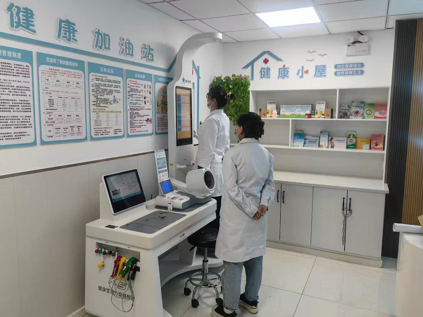 智能健康體檢一體機(jī)的多元應(yīng)用場(chǎng)景，健康管理觸手可及