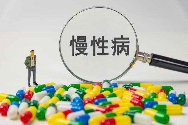 這些病容易 “賴(lài)” 上你！慢病疾病都包括什么病？